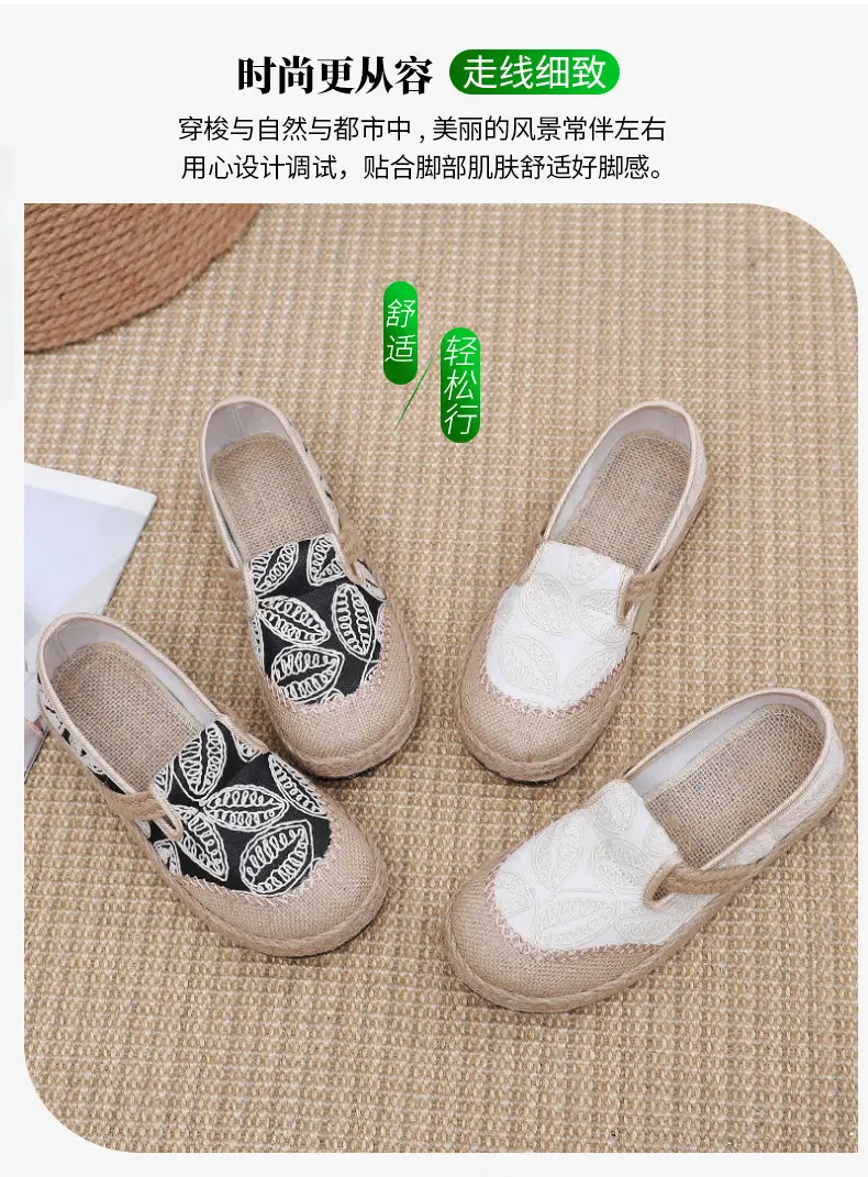 Spring New lazy slip-on fisherman shoes women's retro style linen round toe casual cotton and linen shoes old Beijing cloth shoes — feature 8
