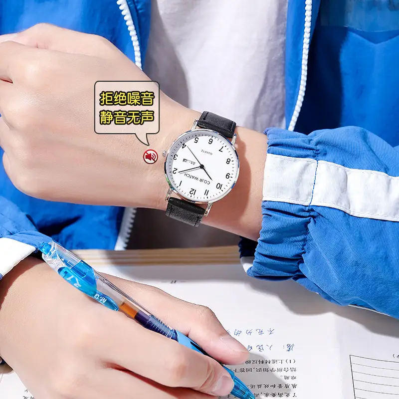 Cojr Student Civil Exam Watch Silent Waterproof Digital Quartz - Image 9