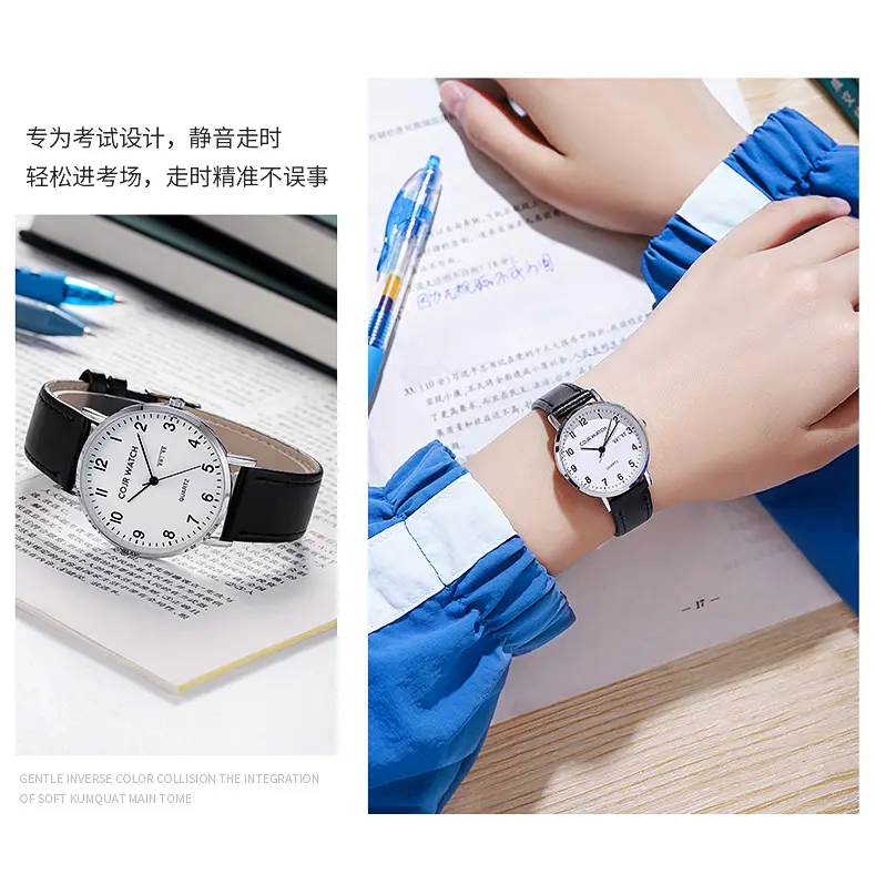 Cojr Student Civil Exam Watch Silent Waterproof Digital Quartz — feature 3