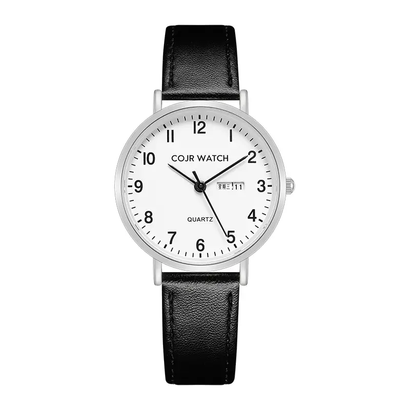 Cojr Student Civil Exam Watch Silent Waterproof Digital Quartz - Image 5