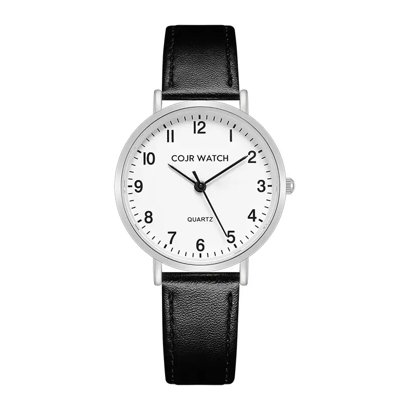 Cojr Student Civil Exam Watch Silent Waterproof Digital Quartz - Image 6