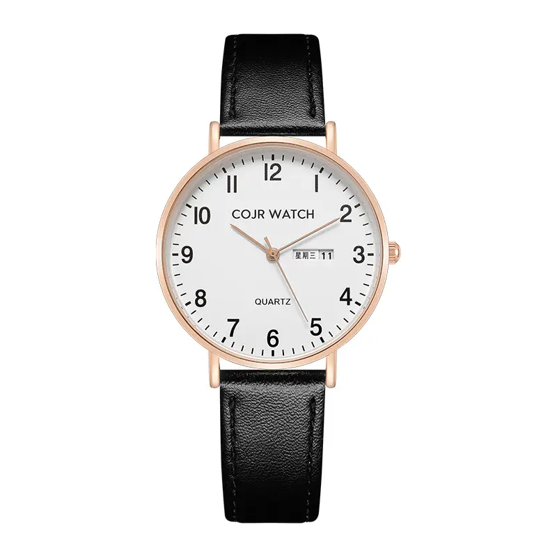 Cojr Student Civil Exam Watch Silent Waterproof Digital Quartz - Image 7