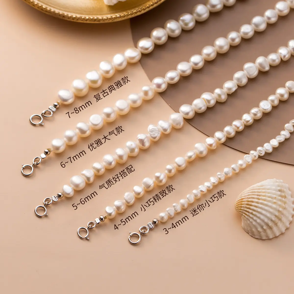 S925 Silver Pearl Beaded Clavicle Necklace