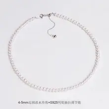S925 Silver Pearl Beaded Clavicle Necklace — feature 19