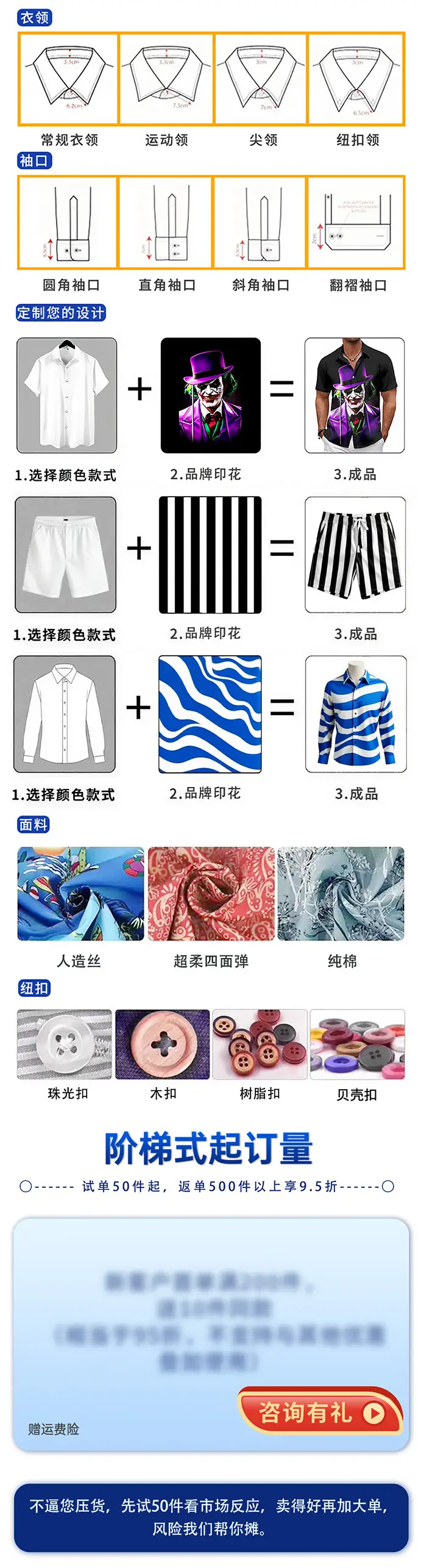 Men Palm Leaf Print Shirt Small Batch 2025 — feature 7