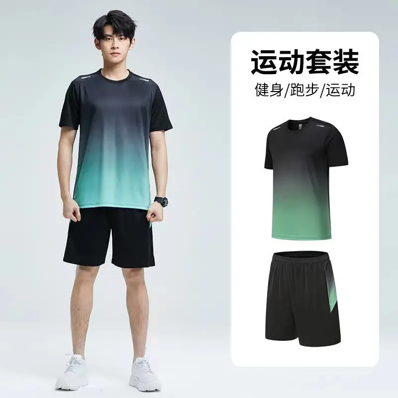 Men Ice Silk Sportswear Set Black Gradient Quick Dry - Image 30