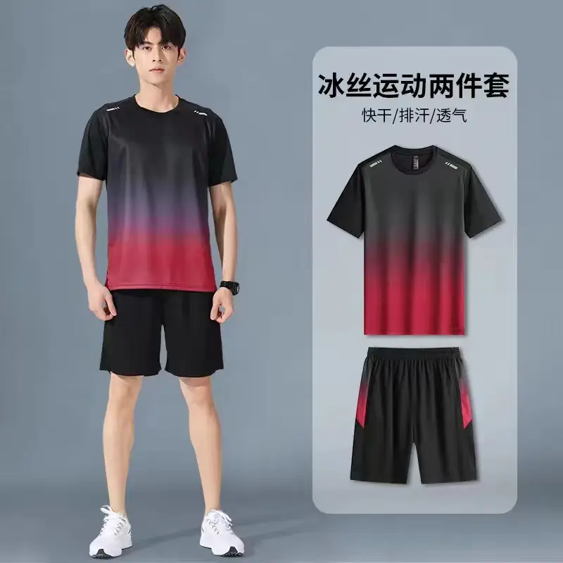 Men Ice Silk Sportswear Set Black Gradient Quick Dry - Image 31
