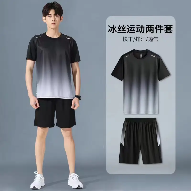 Men Ice Silk Sportswear Set Black Gradient Quick Dry - Image 32