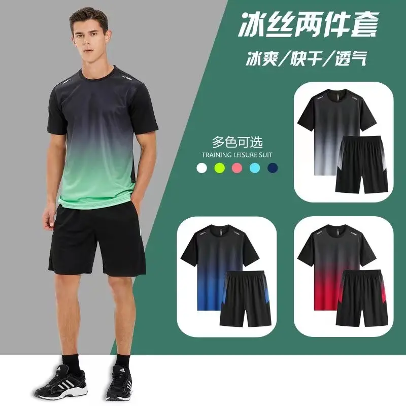 Men Ice Silk Sportswear Set Black Gradient Quick Dry — feature 14