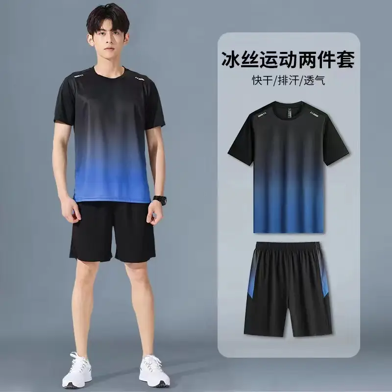 Black blue [945 set]]