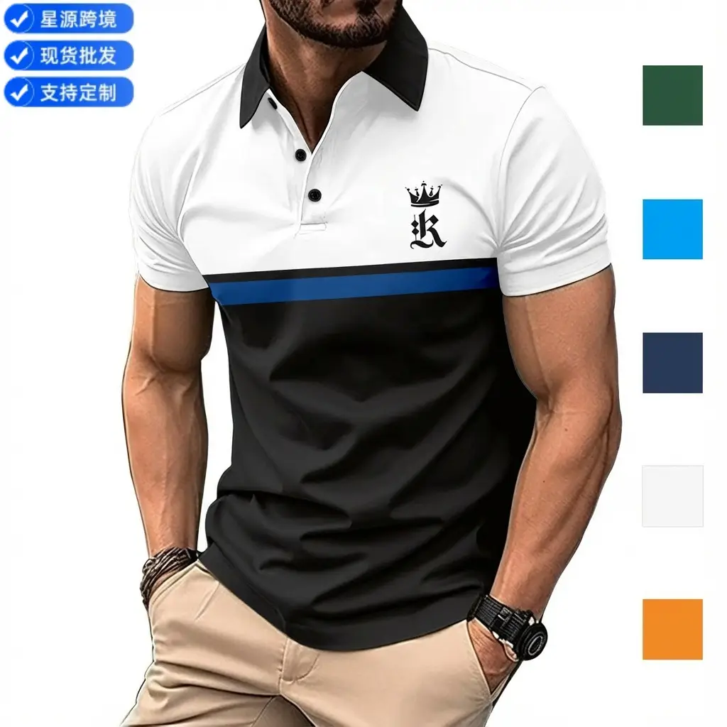Men's 2026 Printed Polo Shirt White Black Blue - Image 11