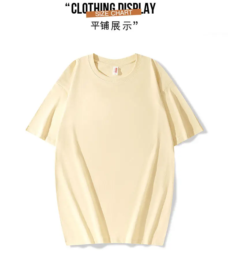 Black Loose Fit T-Shirt Large Drop Shoulder — feature 10