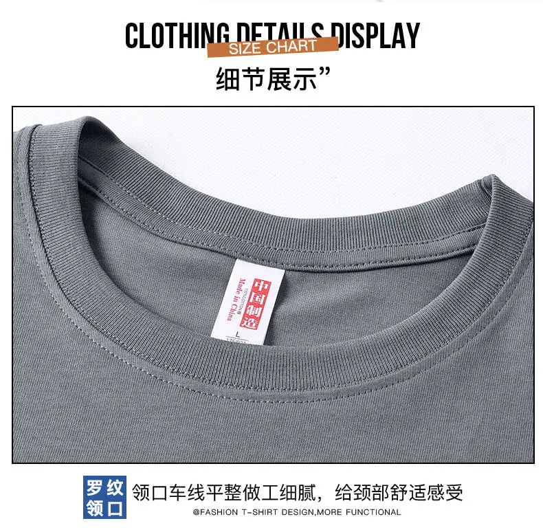 Black Loose Fit T-Shirt Large Drop Shoulder — feature 18