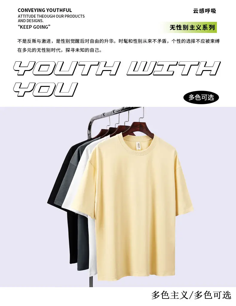 Black Loose Fit T-Shirt Large Drop Shoulder — feature 3