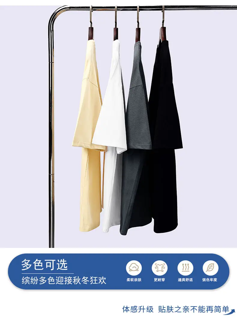 Black Loose Fit T-Shirt Large Drop Shoulder — feature 4