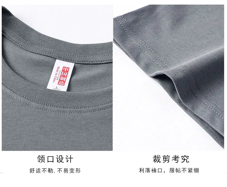 Black Loose Fit T-Shirt Large Drop Shoulder — feature 9