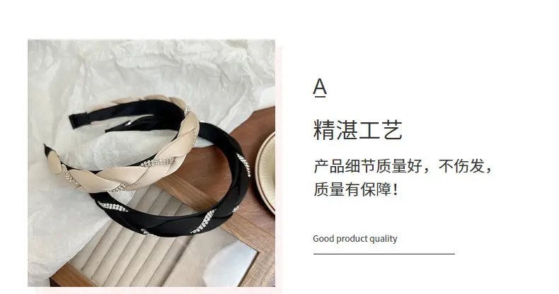 South Korea Pleated Hair Pressing Headband Solid Color — feature 17
