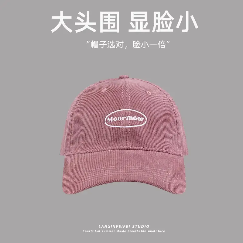 Women's Corduroy Lettered Cap Beige Multi Color - Image 12