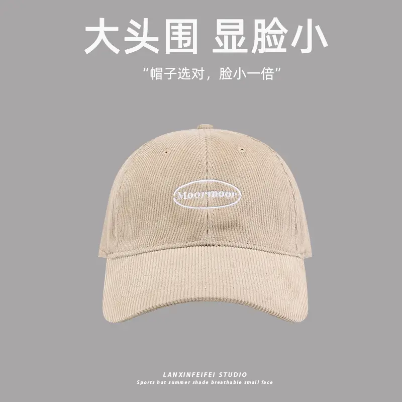 Women's Corduroy Lettered Cap Beige Multi Color - Image 2