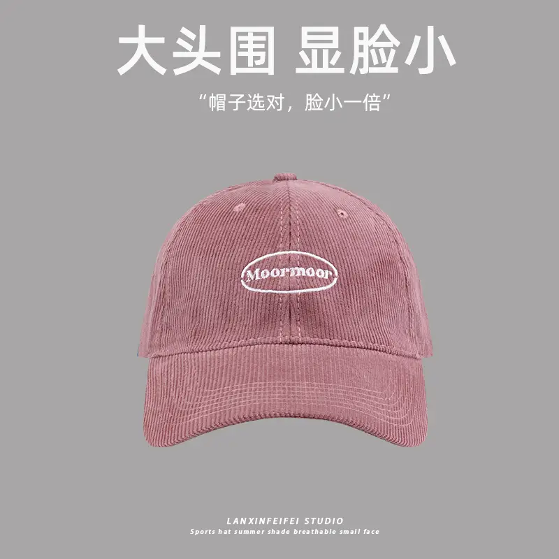 Women's Corduroy Lettered Cap Beige Multi Color - Image 3