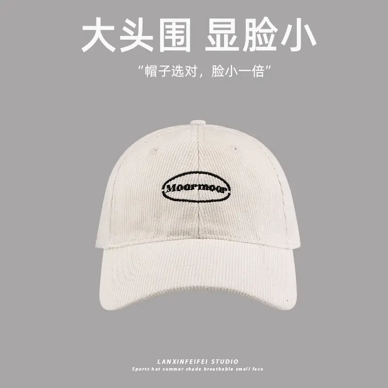 Women's Corduroy Lettered Cap Beige Multi Color - Image 4