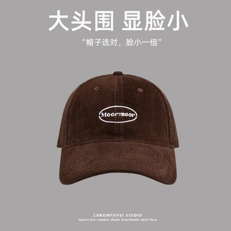 Women's Corduroy Lettered Cap Beige Multi Color - Image 5