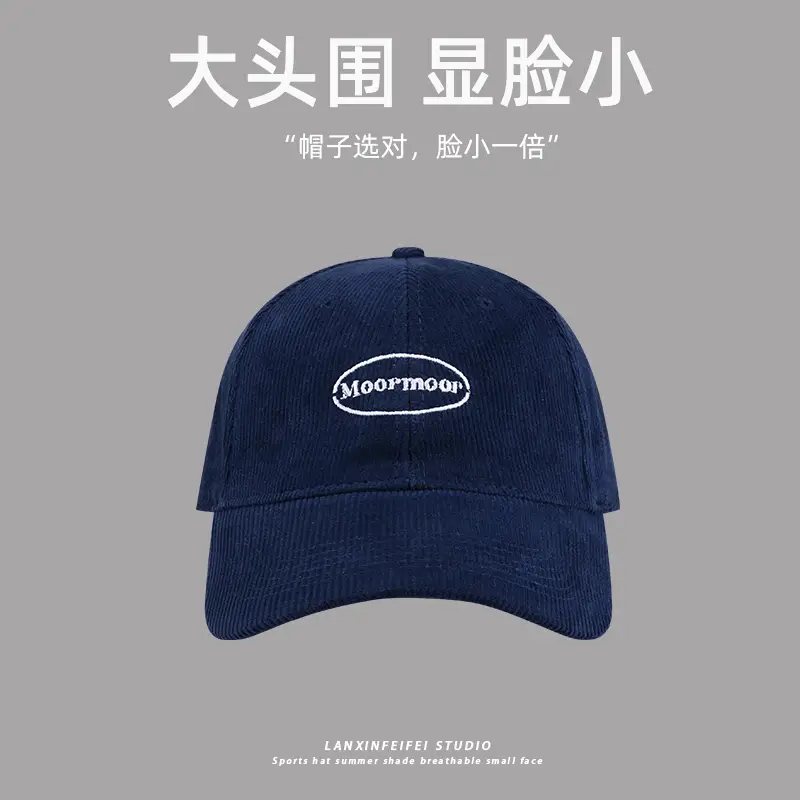Women's Corduroy Lettered Cap Beige Multi Color - Image 6