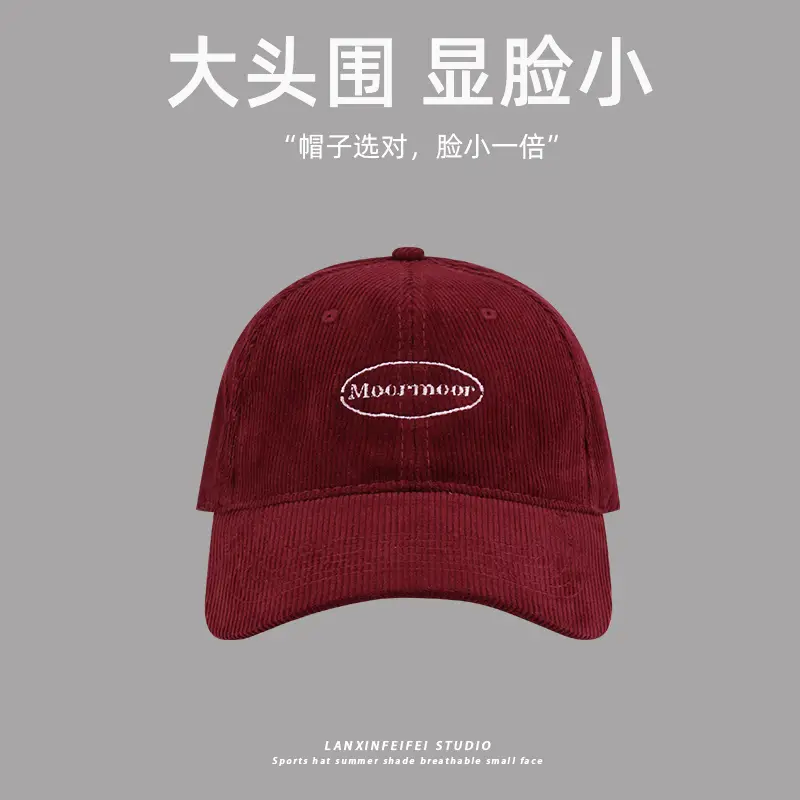 Women's Corduroy Lettered Cap Beige Multi Color - Image 7