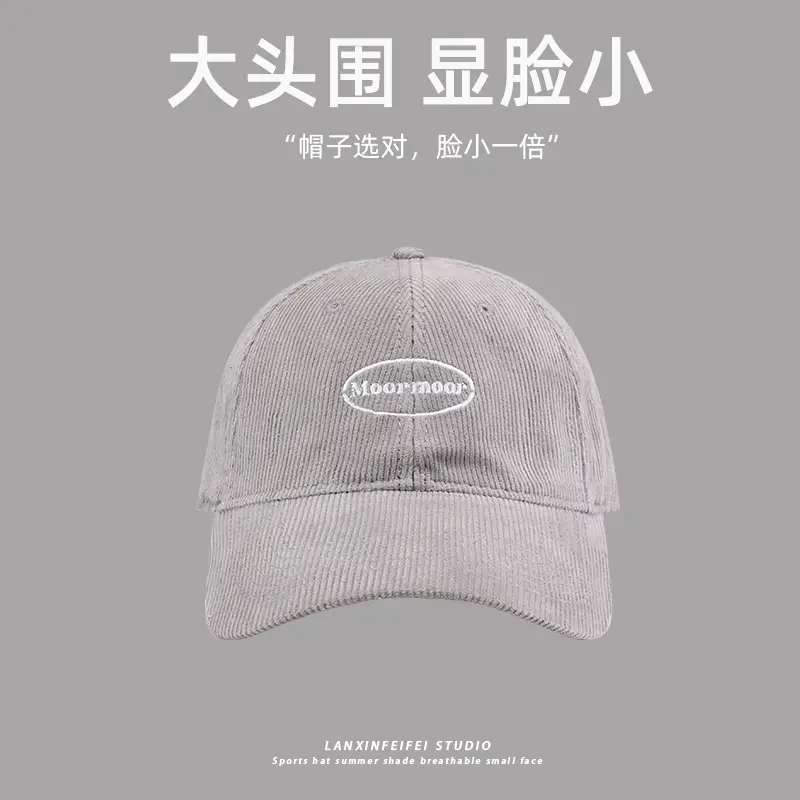 Women's Corduroy Lettered Cap Beige Multi Color - Image 8