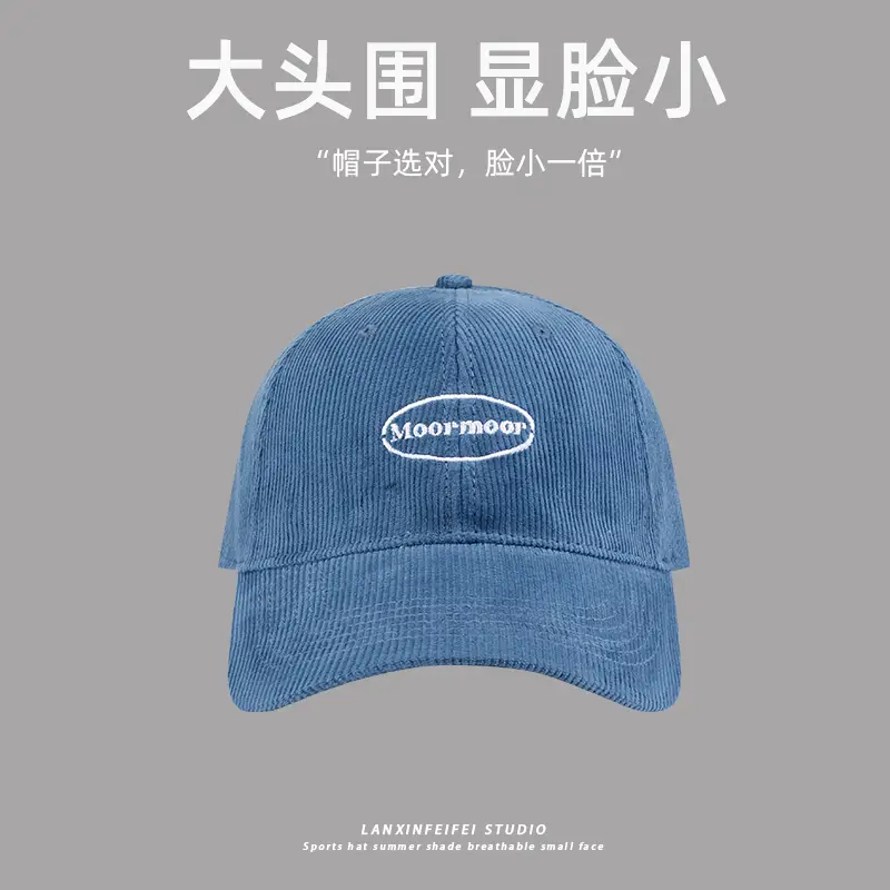 Women's Corduroy Lettered Cap Beige Multi Color - Image 9