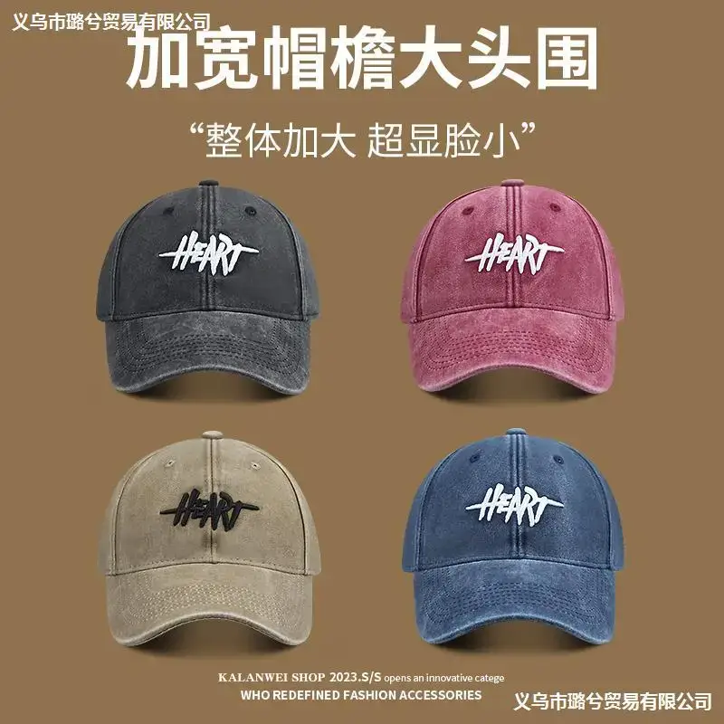 Women Heart Embroidered Maroon Baseball Cap - Image 6