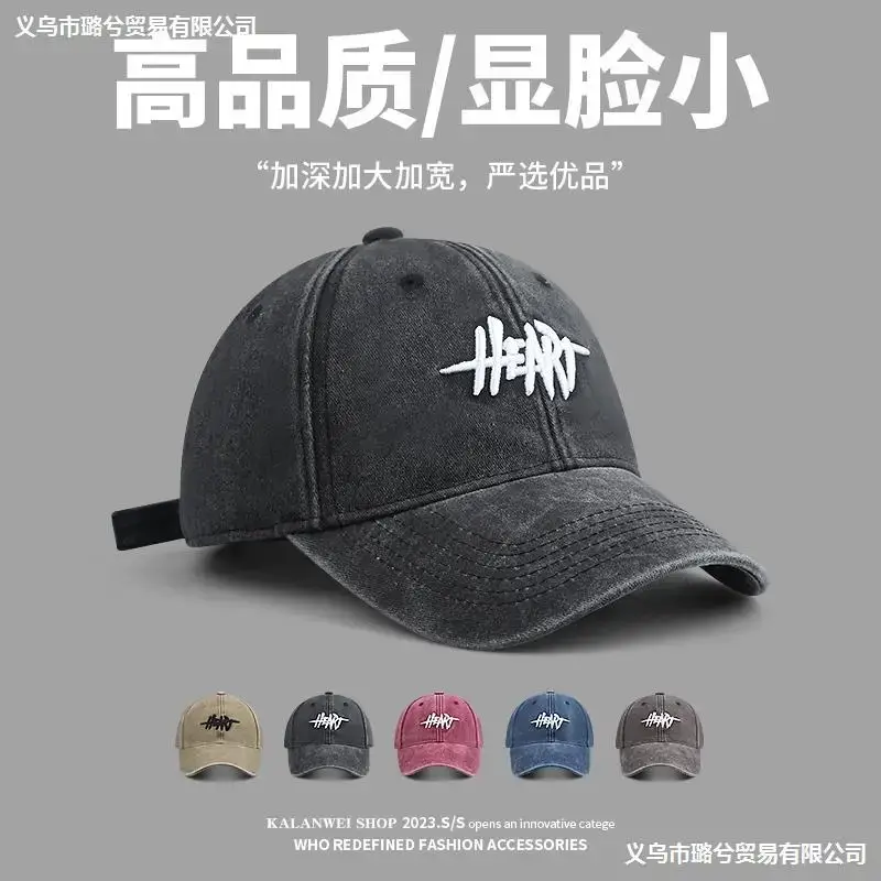 Women Heart Embroidered Maroon Baseball Cap - Image 7