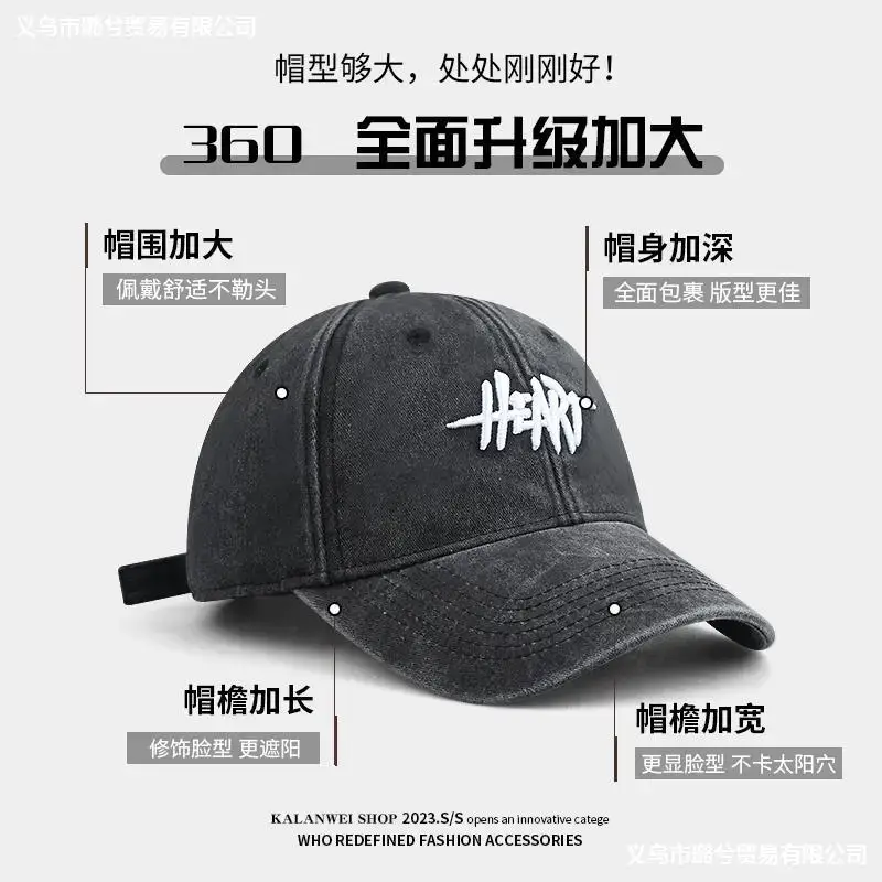 Women Heart Embroidered Maroon Baseball Cap - Image 8