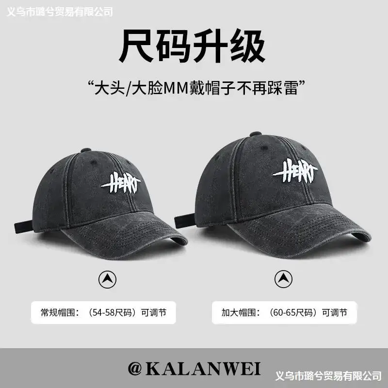 Women Heart Embroidered Maroon Baseball Cap - Image 9