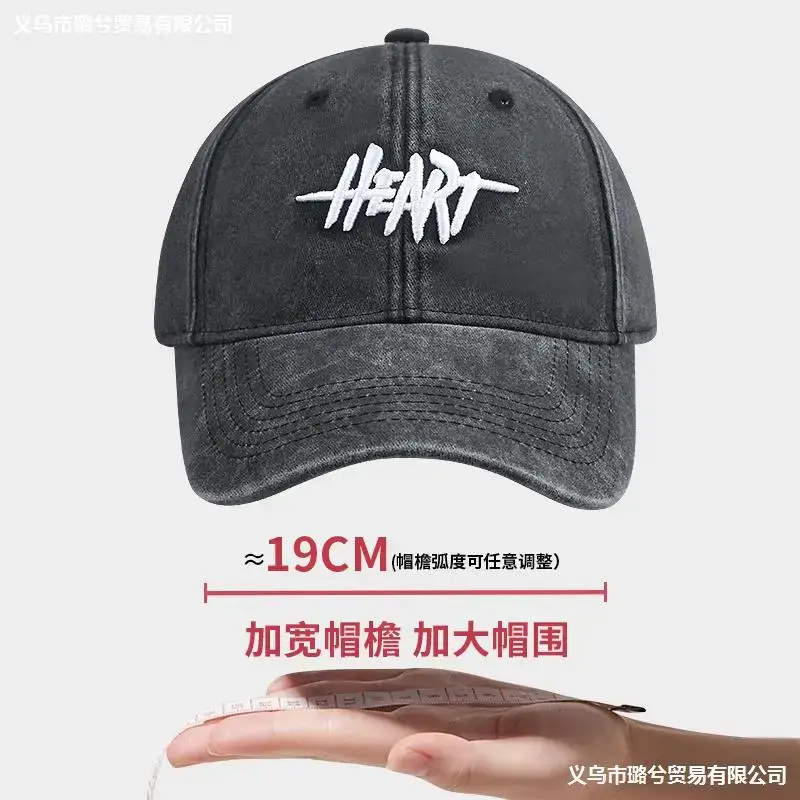 Women Heart Embroidered Maroon Baseball Cap - Image 10