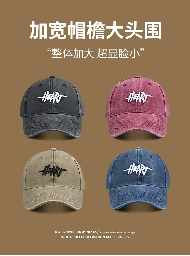 Women Heart Embroidered Maroon Baseball Cap — feature 1