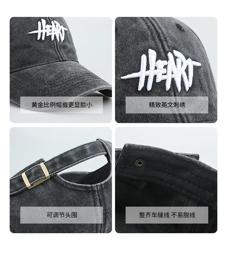 Women Heart Embroidered Maroon Baseball Cap — feature 10