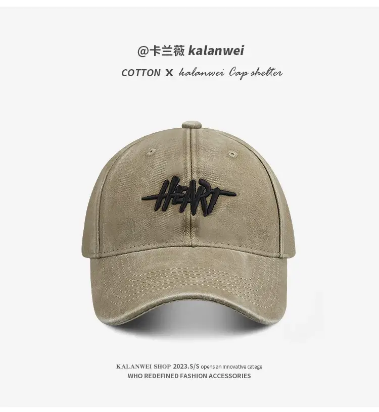 Women Heart Embroidered Maroon Baseball Cap — feature 20