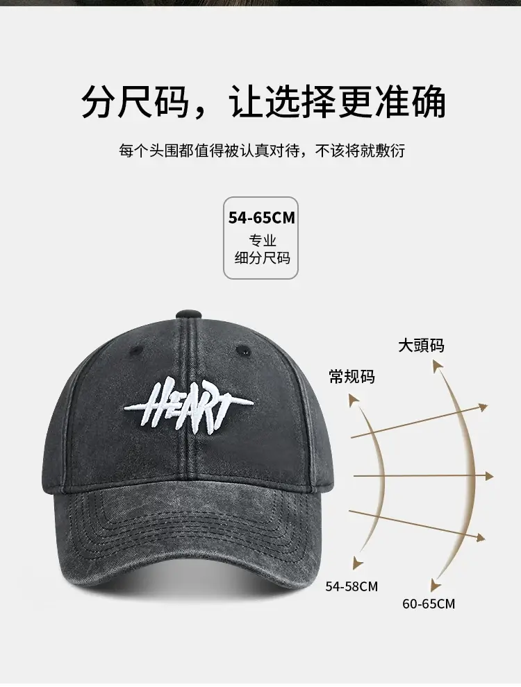 Women Heart Embroidered Maroon Baseball Cap — feature 4