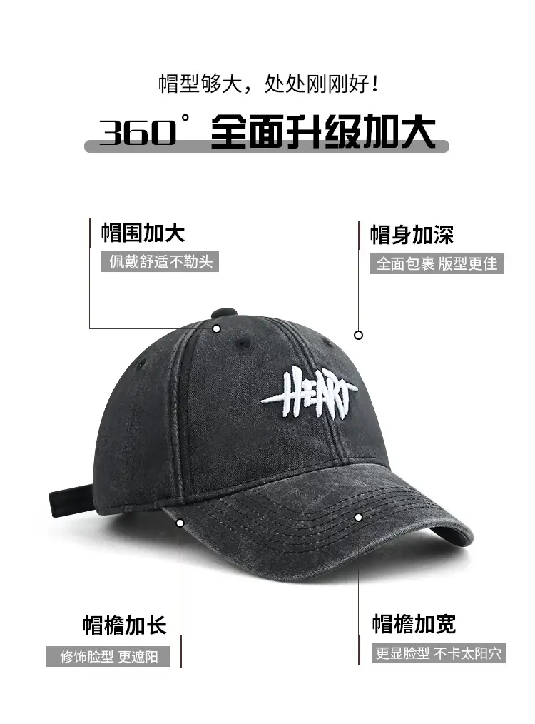 Women Heart Embroidered Maroon Baseball Cap — feature 5