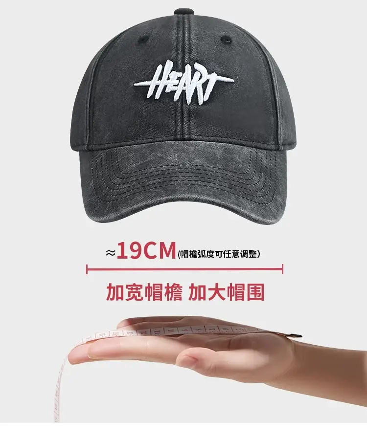 Women Heart Embroidered Maroon Baseball Cap — feature 7
