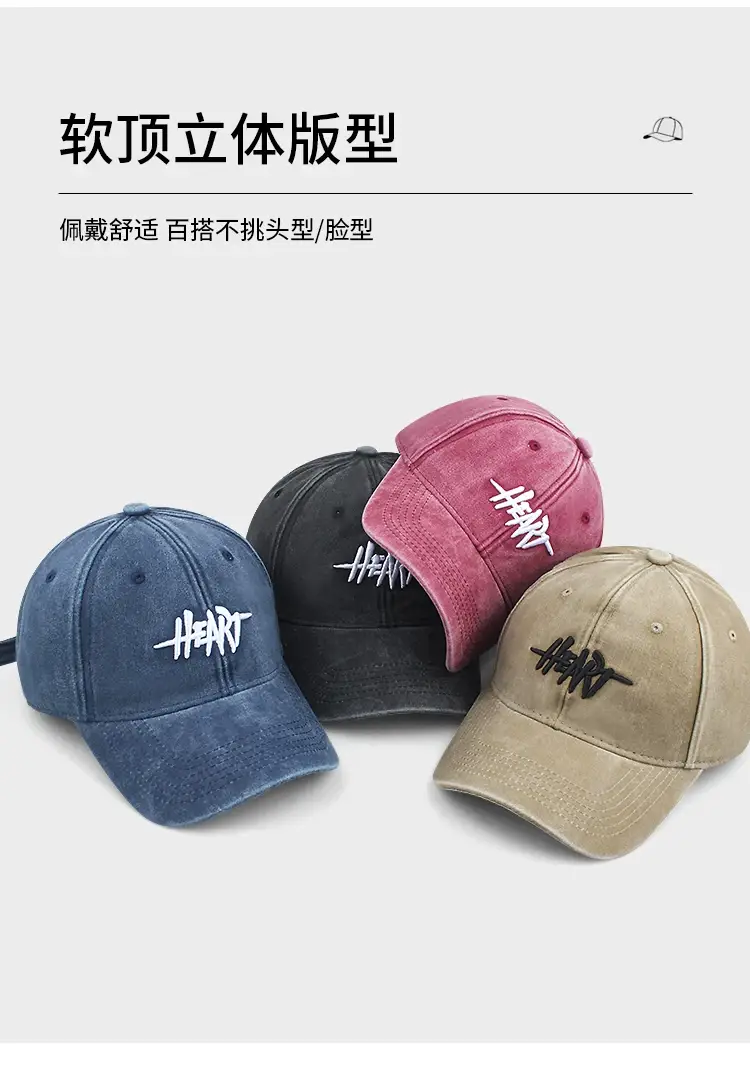 Women Heart Embroidered Maroon Baseball Cap — feature 8
