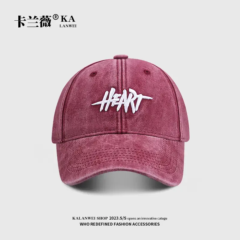 Women Heart Embroidered Maroon Baseball Cap - Image 2