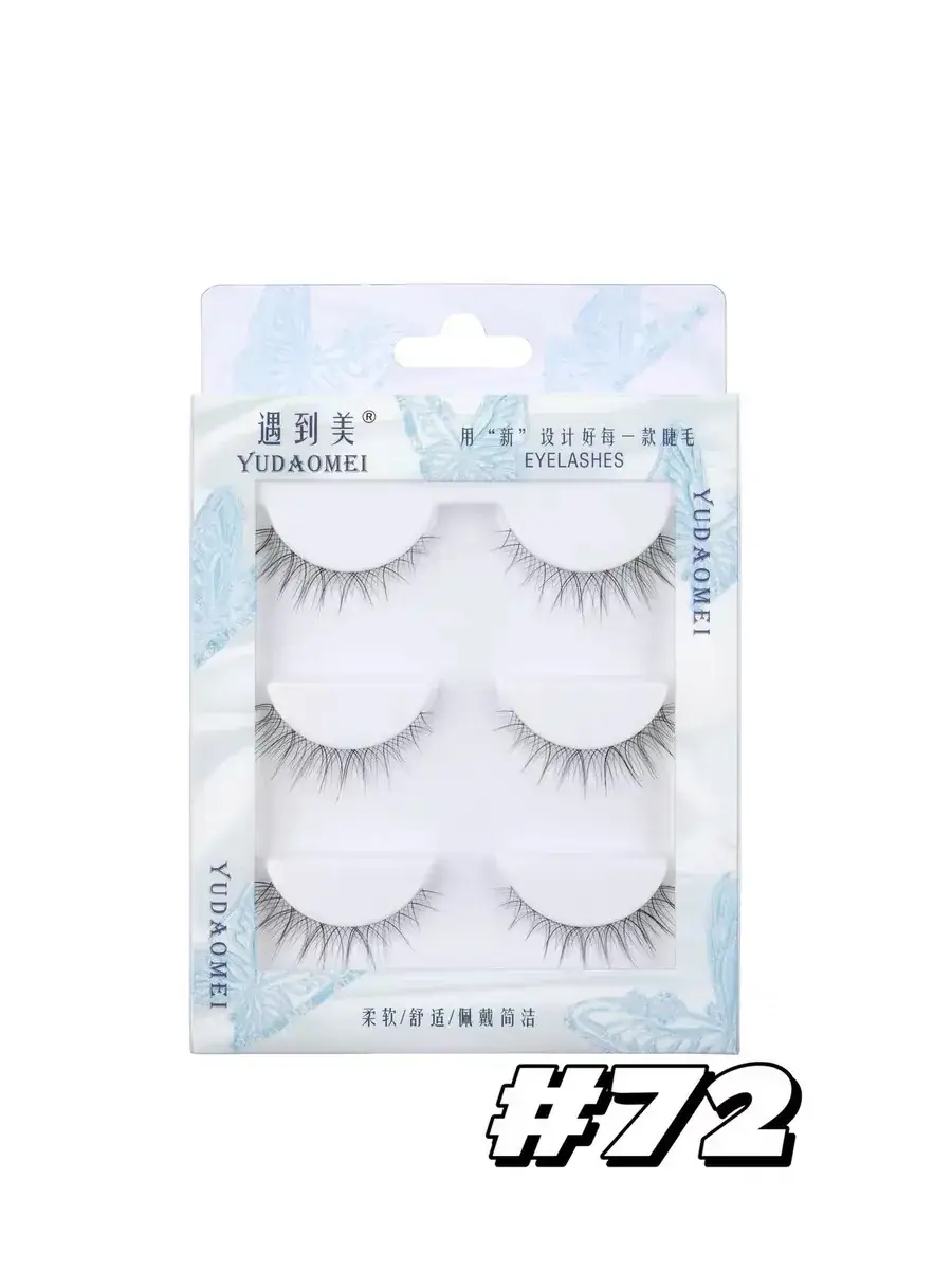 58# False Eyelashes Lazy U Transparent Stem One Piece - Image 4