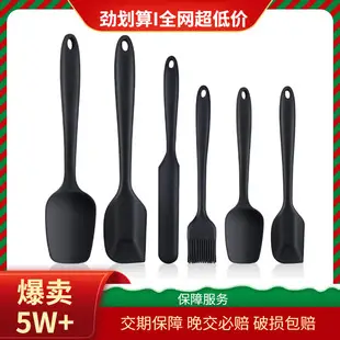Silicone baking 5-piece silicone spatula scraper oil brush egg beater kitchenware 5 pieces suit baking tools suit — feature 27
