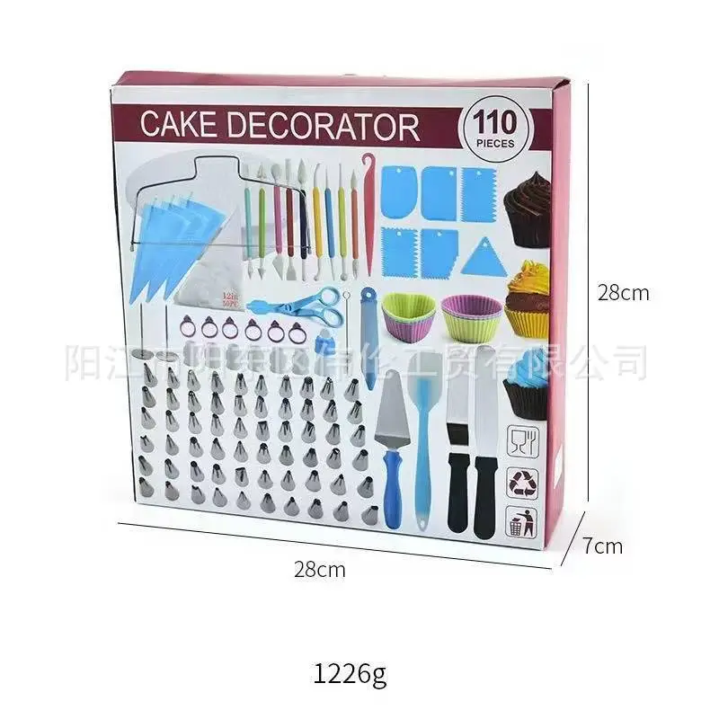 Silicone baking 5-piece silicone spatula scraper oil brush egg beater kitchenware 5 pieces suit baking tools suit — feature 3