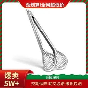 Silicone baking 5-piece silicone spatula scraper oil brush egg beater kitchenware 5 pieces suit baking tools suit — feature 31