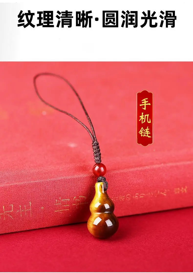 Yellow Tiger Eye Gourd Necklace for Men Women — feature 14