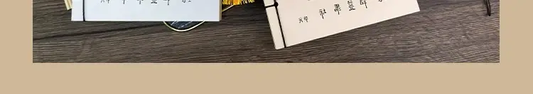 Lu Xun New Youth Magazine Peripheral Tassel Notebook Yellow Kraft Paper Blank Inner Page Retro Notebook — feature 8