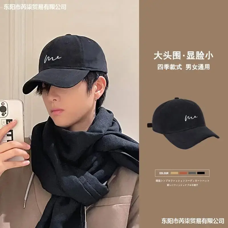Men's Beige Logo Cap Casual Wear
